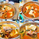 찌개와백반 이미지