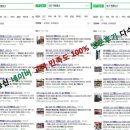 엔젤정보통신 이미지