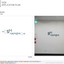 서하이앤씨