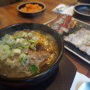 선지장국 이미지
