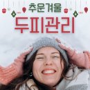 더게이트스파 이미지