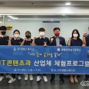 (주)원탑 이미지