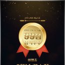 화명중학교 이미지