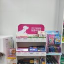 SK성모약국 이미지