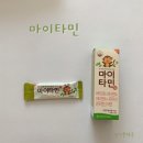 화도약국 이미지