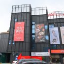 비오비미음나루 네이버블로그
