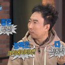 두인파트너스 이미지