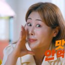 아주광고 - 진주시 금산로 296-1 | 아주광고