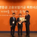 미래에셋파트너스