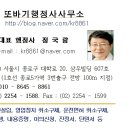 소명노래연습장 이미지
