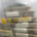 본도시락서부정류장점 이미지