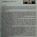 레마성서연구원 이미지