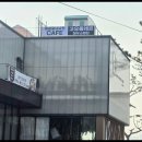 준광고기획 - 서귀포시 문필로 126 | 준광고기획
