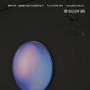 지에스(GS)25서초베스트 이미지