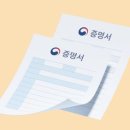 가치공작소 이미지
