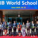 전주아중초등학교 이미지