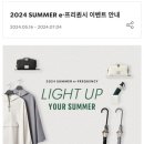 스타벅스홍대입구역사거리R 이미지