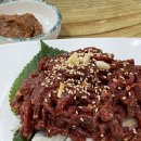 벙글식당 이미지