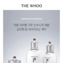 은영화장품 - 도봉구 도봉로181길 13 | 은영화장품