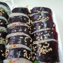 대박김밥 이미지