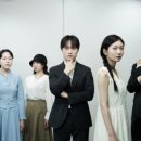 2024 통영연극예술축제 이미지