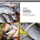 해우름 이미지