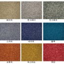 신스패밀리 이미지