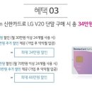 엘지이용원 이미지