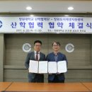 창원시 도시재생지원센터 이미지