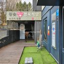 프라임캐틀