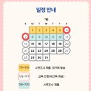 행복한결혼정보센터 네이버블로그