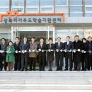 성북자기주도학습지원센터 이미지