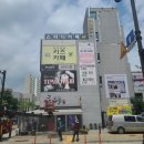 에브라임스터디카페고양