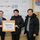 금천자원재활용처리장 이미지