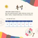 (주)상상하다 이미지