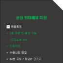 수원-0156 이미지