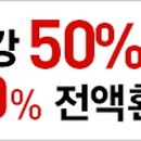상계문화정보도서관 이미지