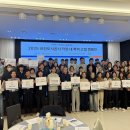 과천도시공사 이미지