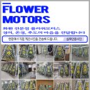 헤아림장례식장