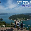 서호동-61 Daum카페
