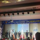 신한우촌성주점 이미지