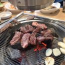 김가네밥상&화로구이 이미지