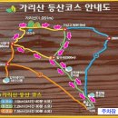 홍천군두촌면보건지소 Daum카페