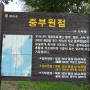 어유2리 이미지