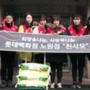 뇌성마비복지관 이미지