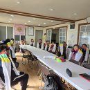 신방경로당 이미지