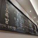안락팔도족발 이미지