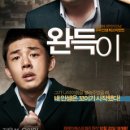 (주)어나더링크 이미지