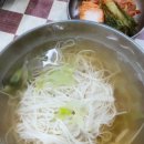숭례분식
