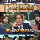 (주)국민상사 서울신문